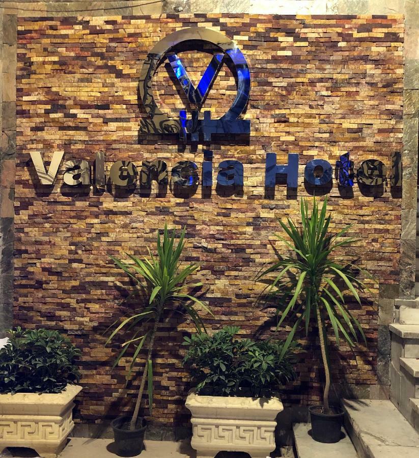 Valencia Hotel Kairo Exteriör bild